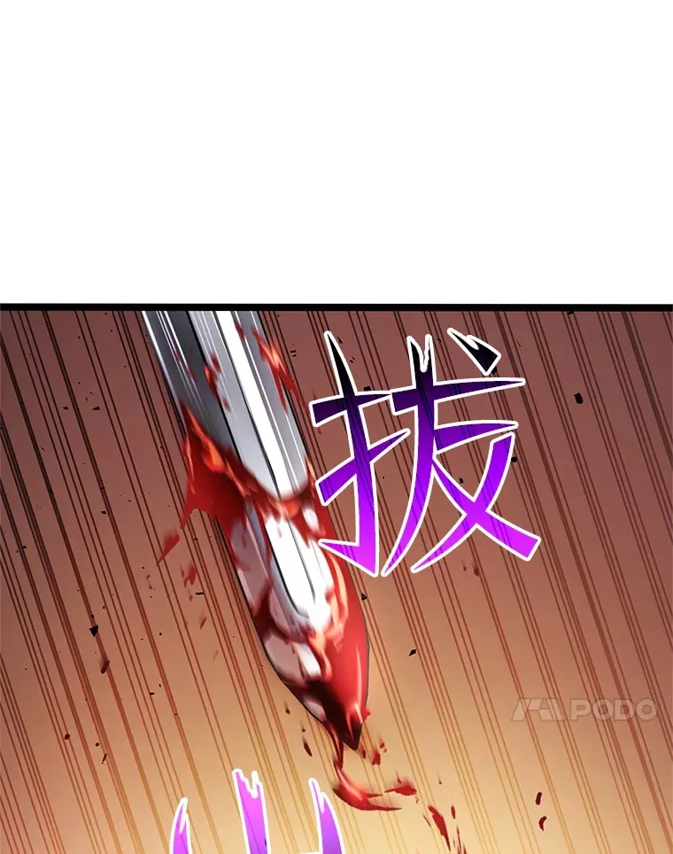 1.回到过去81