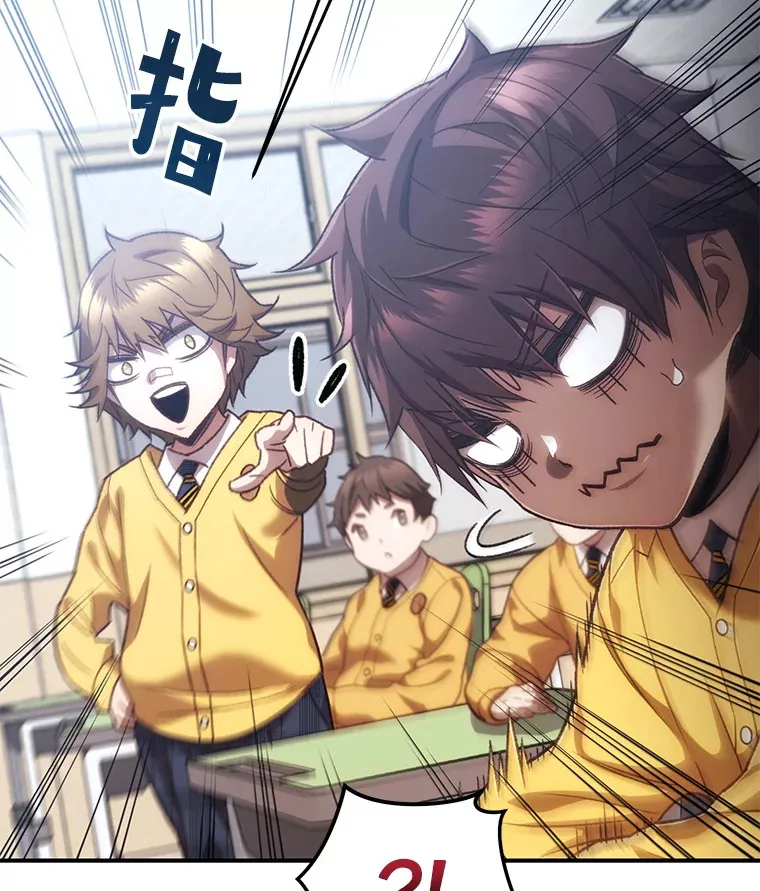 18.进入小学175