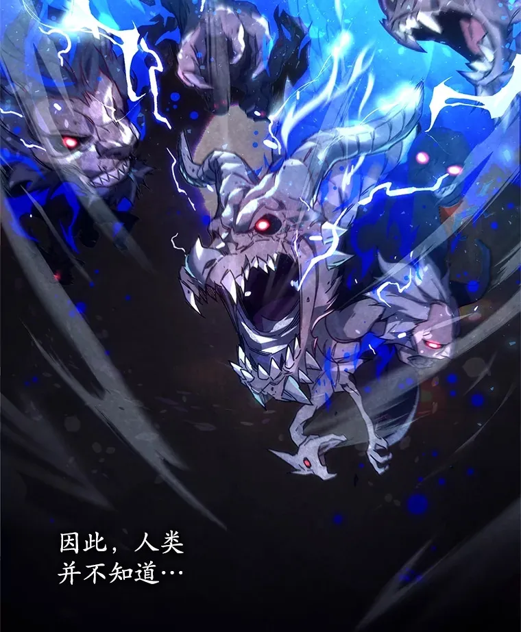 3.仙女现身41