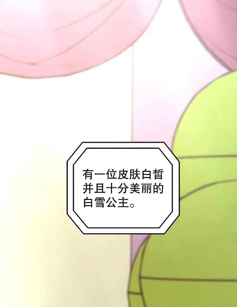 17.才艺表演会5