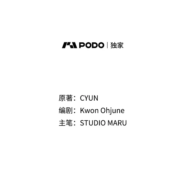 2.我来保护你21