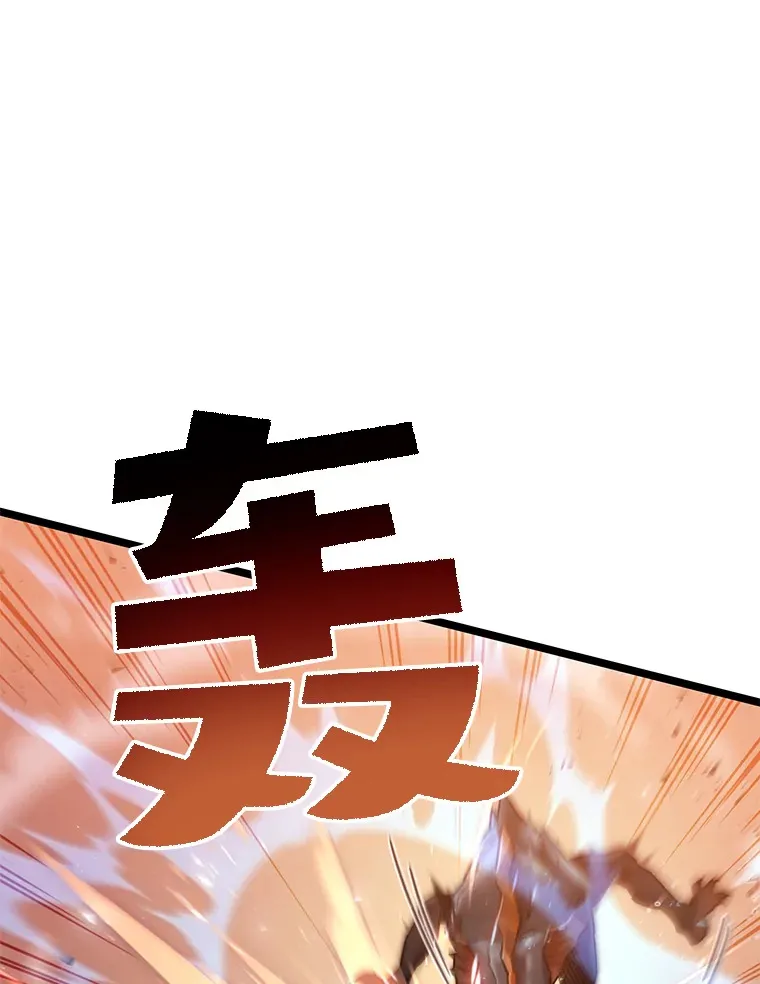 7.迎击海怪47