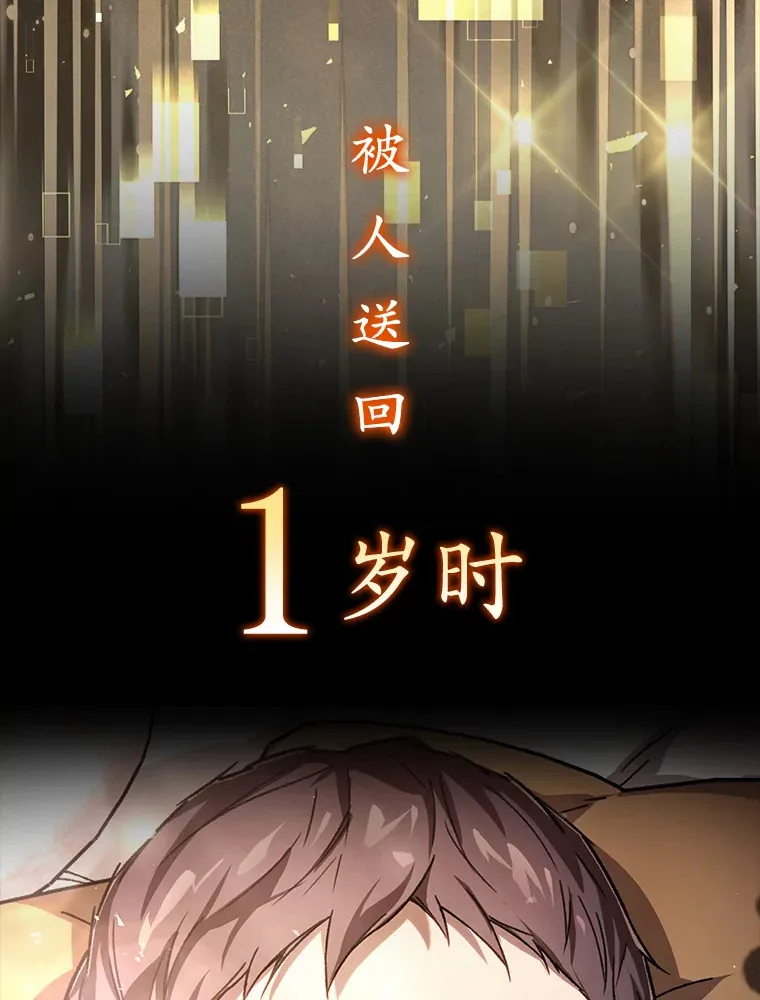 0.序章5