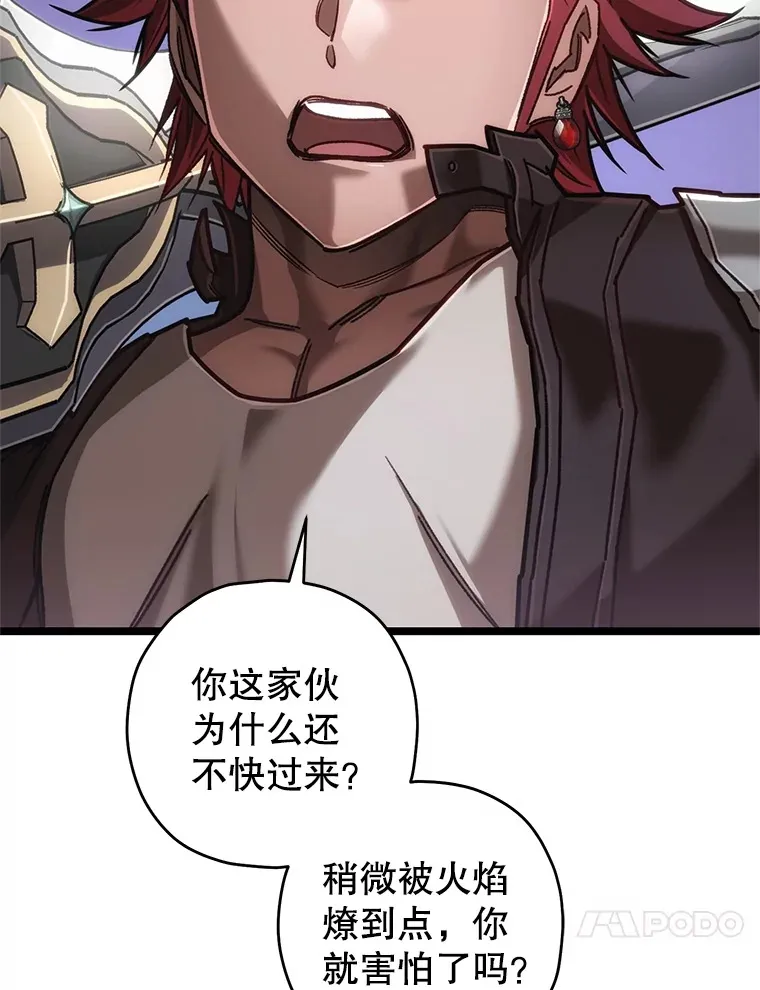 10.击败海怪31