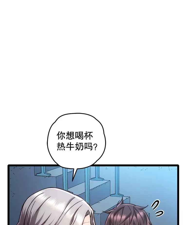 12.见到奶奶58
