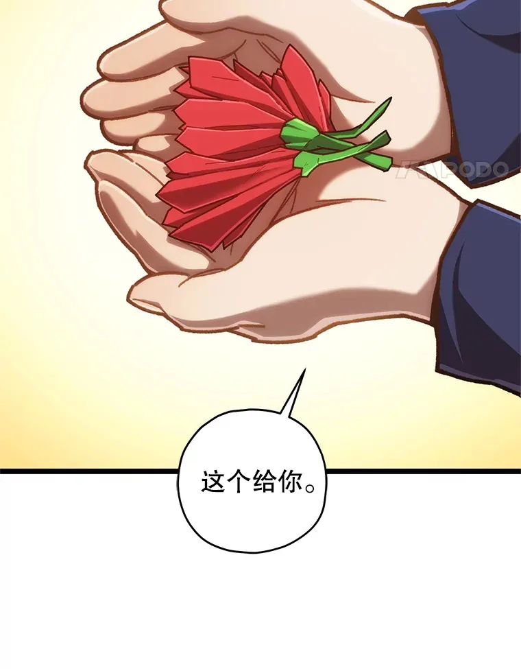 12.见到奶奶131
