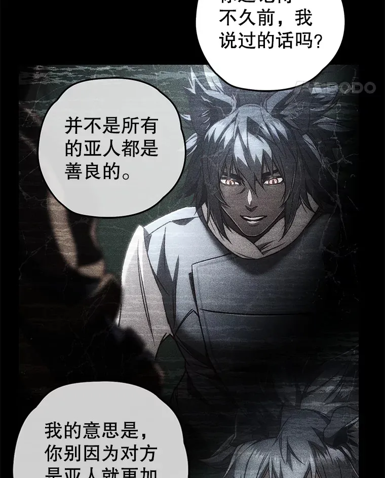 19.卢银河的回忆135