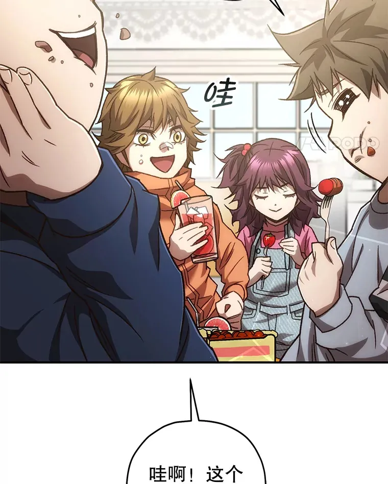 18.进入小学79