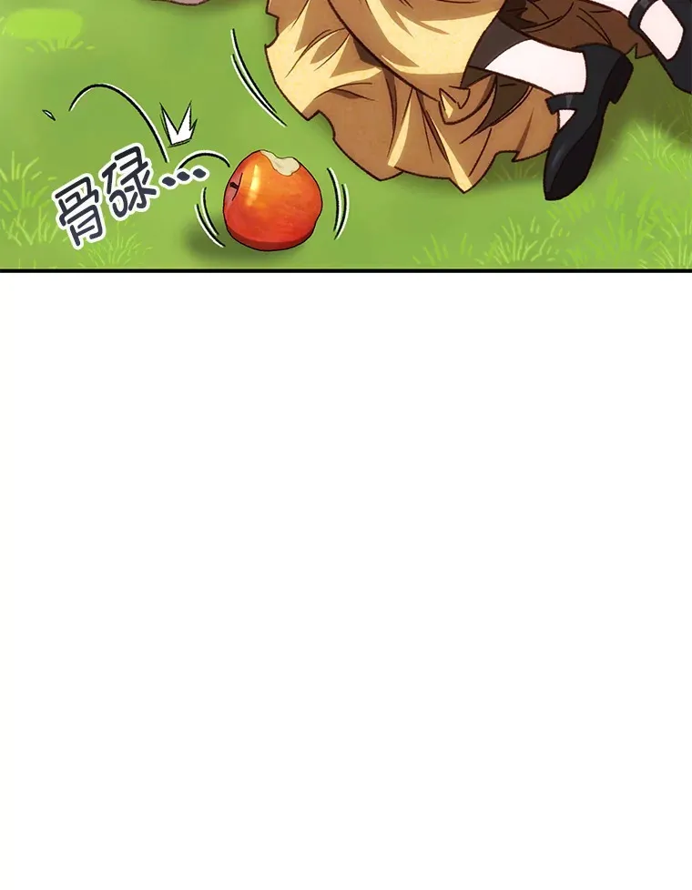 17.才艺表演会75