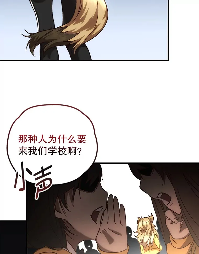 19.卢银河的回忆26