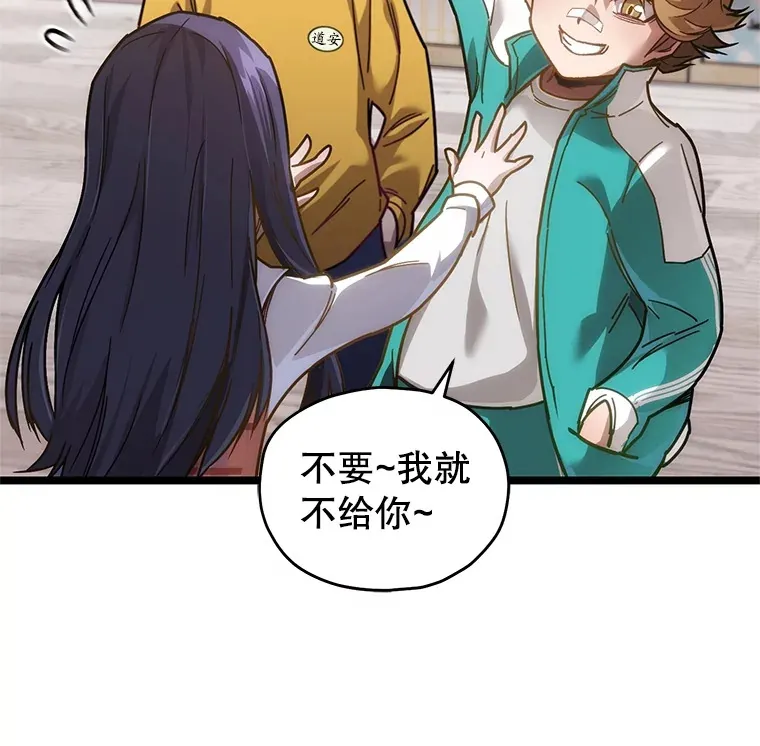 4.进入幼儿园56