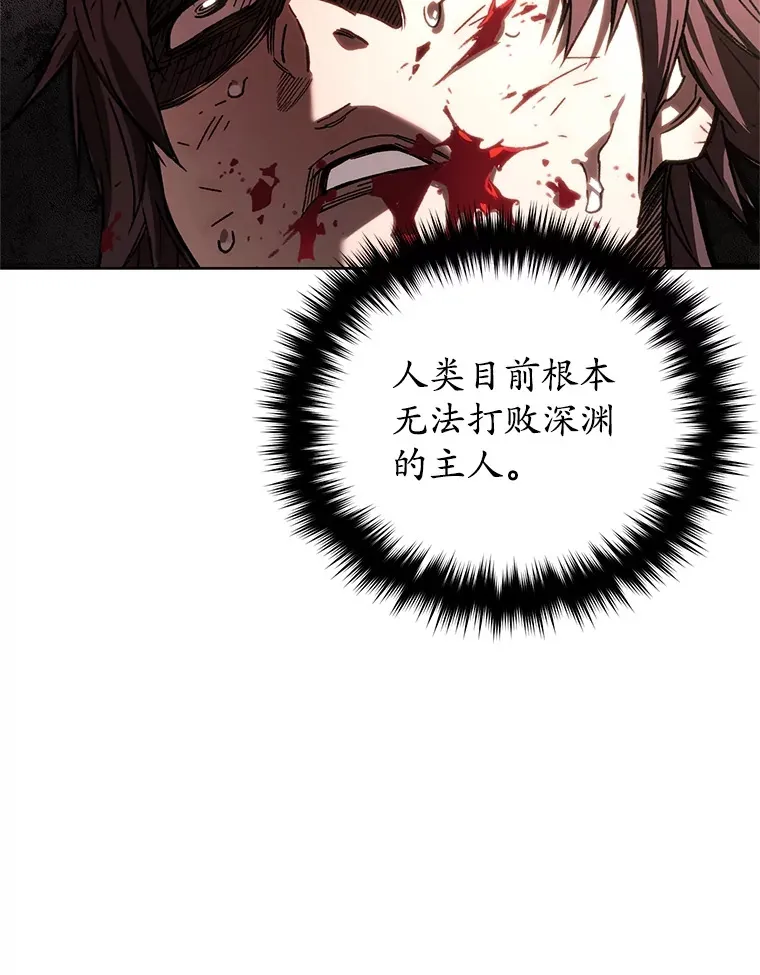 1.回到过去113