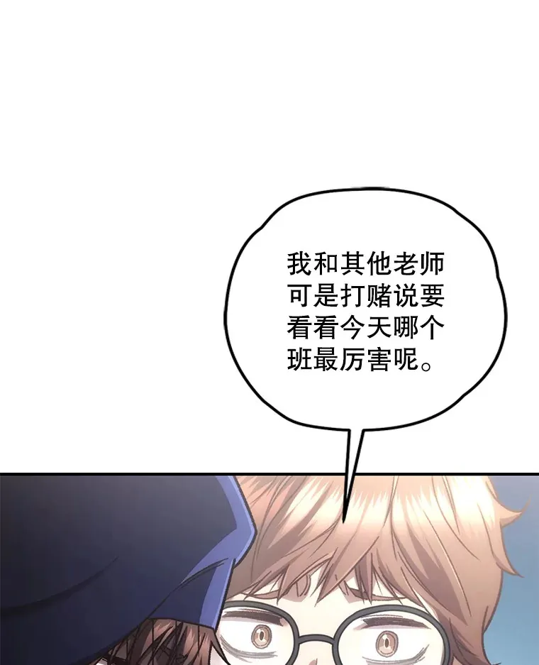 17.才艺表演会83