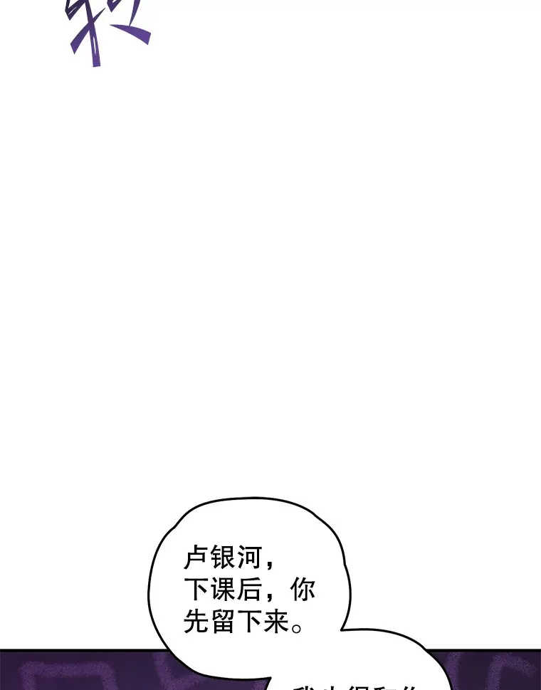18.进入小学182