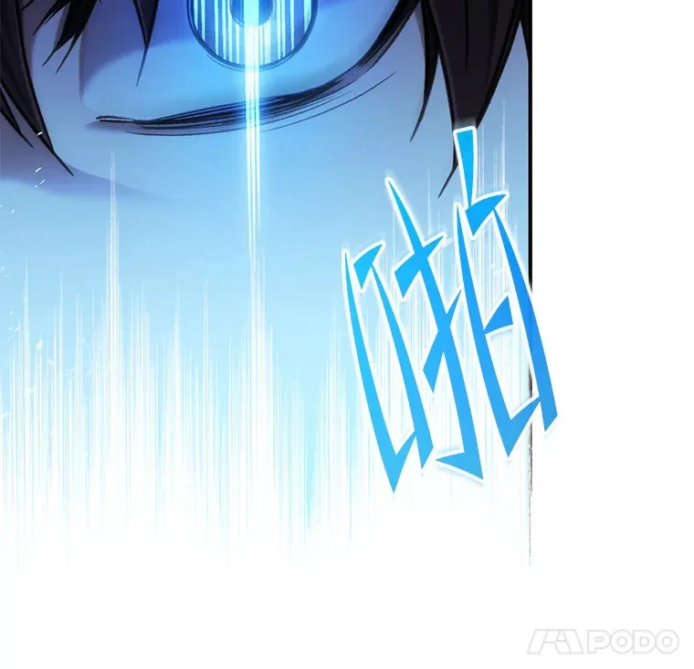 16.击败哥布林41