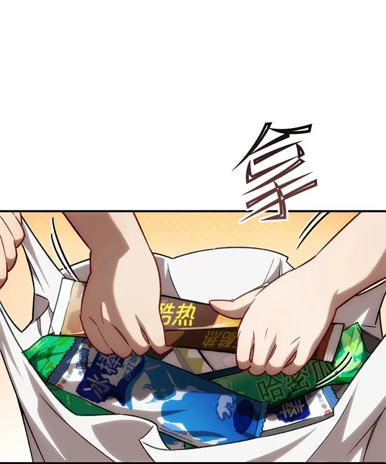 14.冰淇淋29