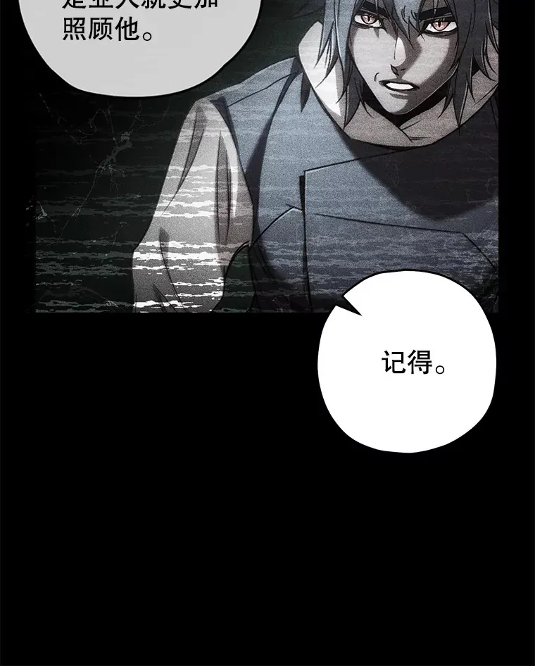 19.卢银河的回忆136