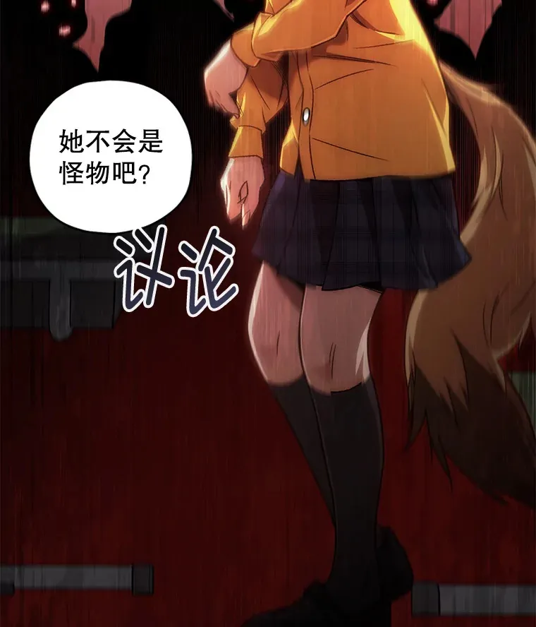 18.进入小学153