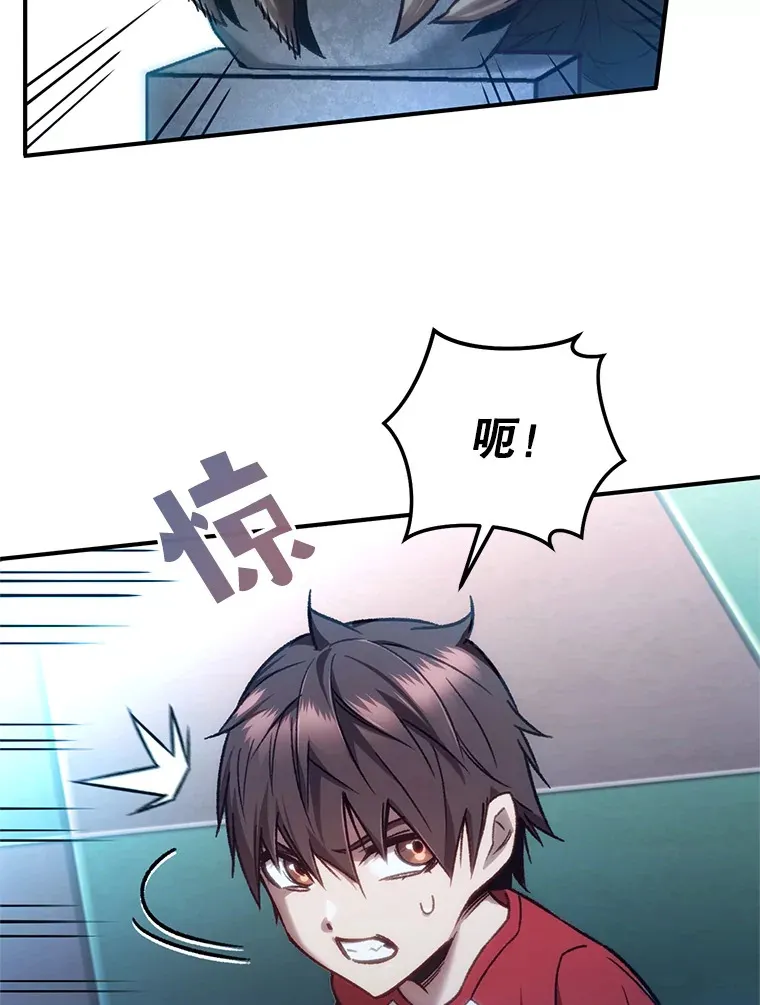 14.冰淇淋116