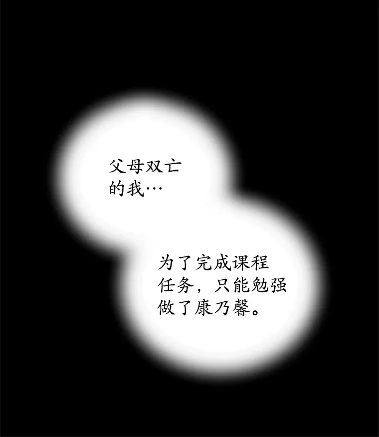 4.进入幼儿园141