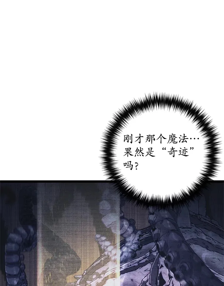 10.击败海怪128