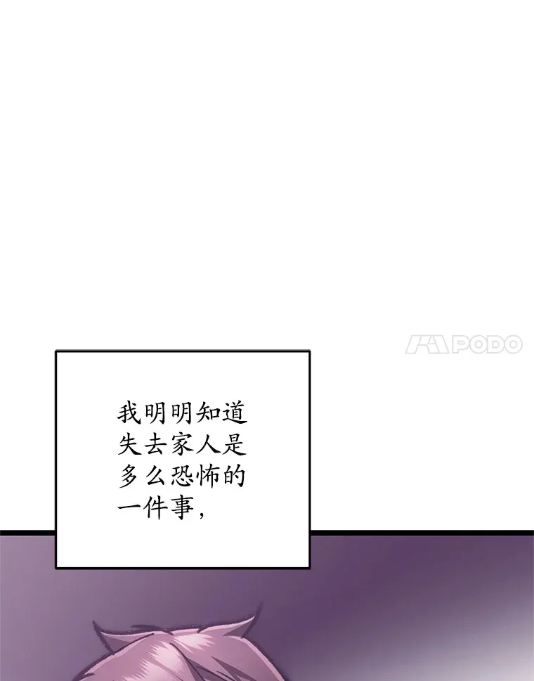 11.住院55