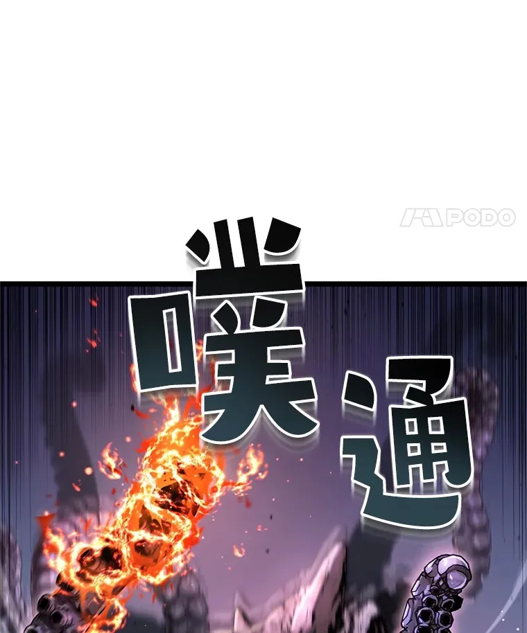9.阎魔出现114