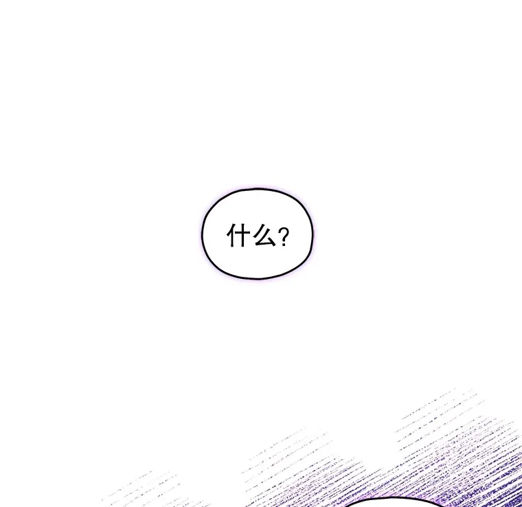 5.未来无法被改变44