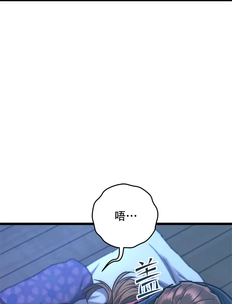 12.见到奶奶20