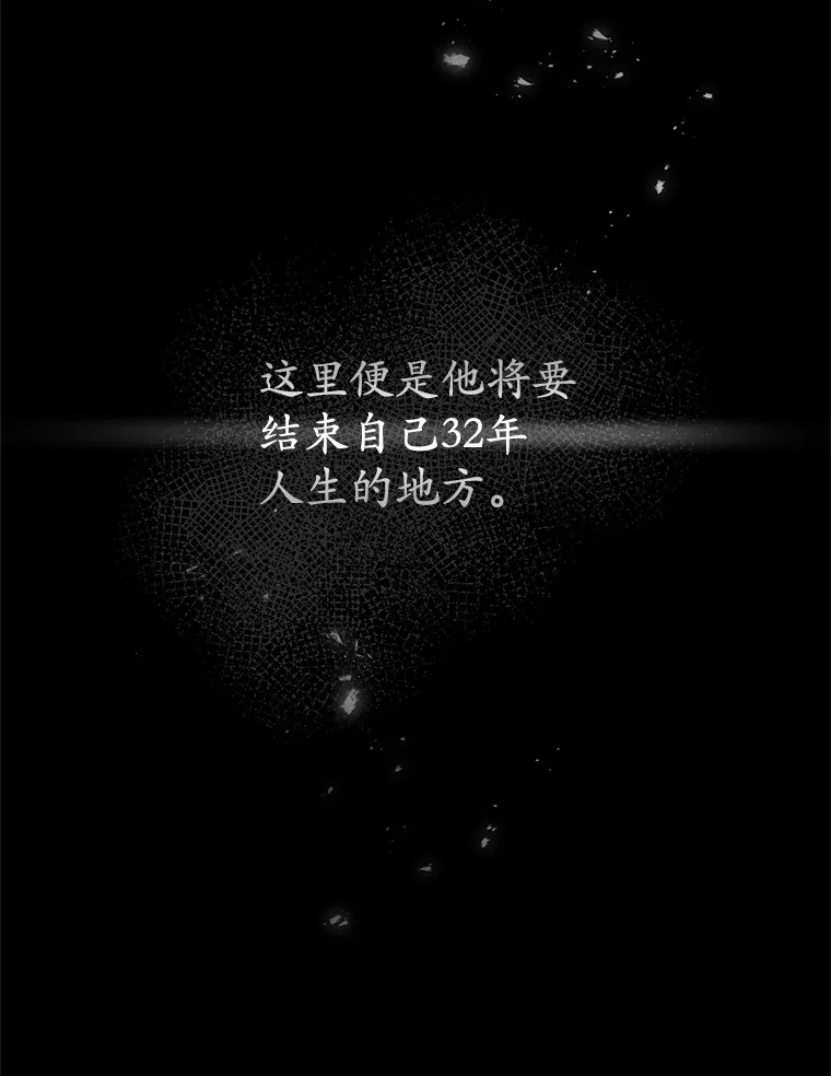1.回到过去17
