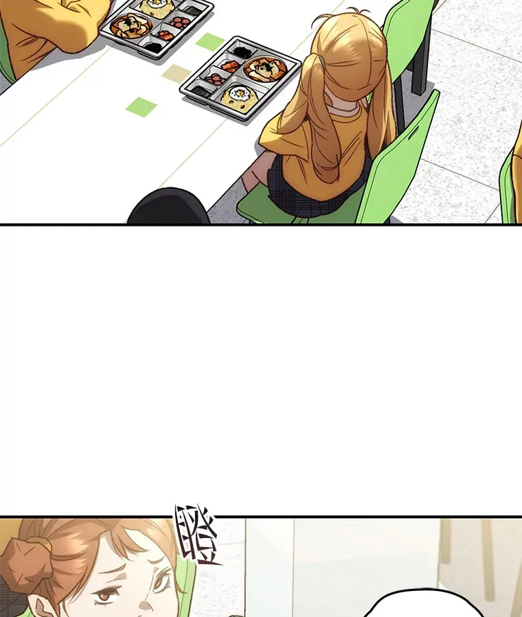 19.卢银河的回忆157