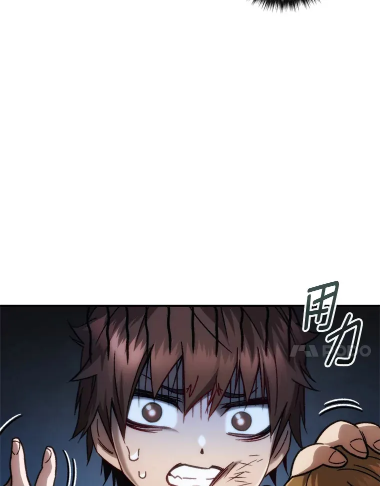 16.击败哥布林32
