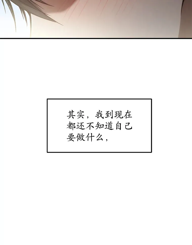 17.才艺表演会164