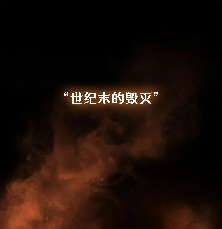 3.仙女现身44