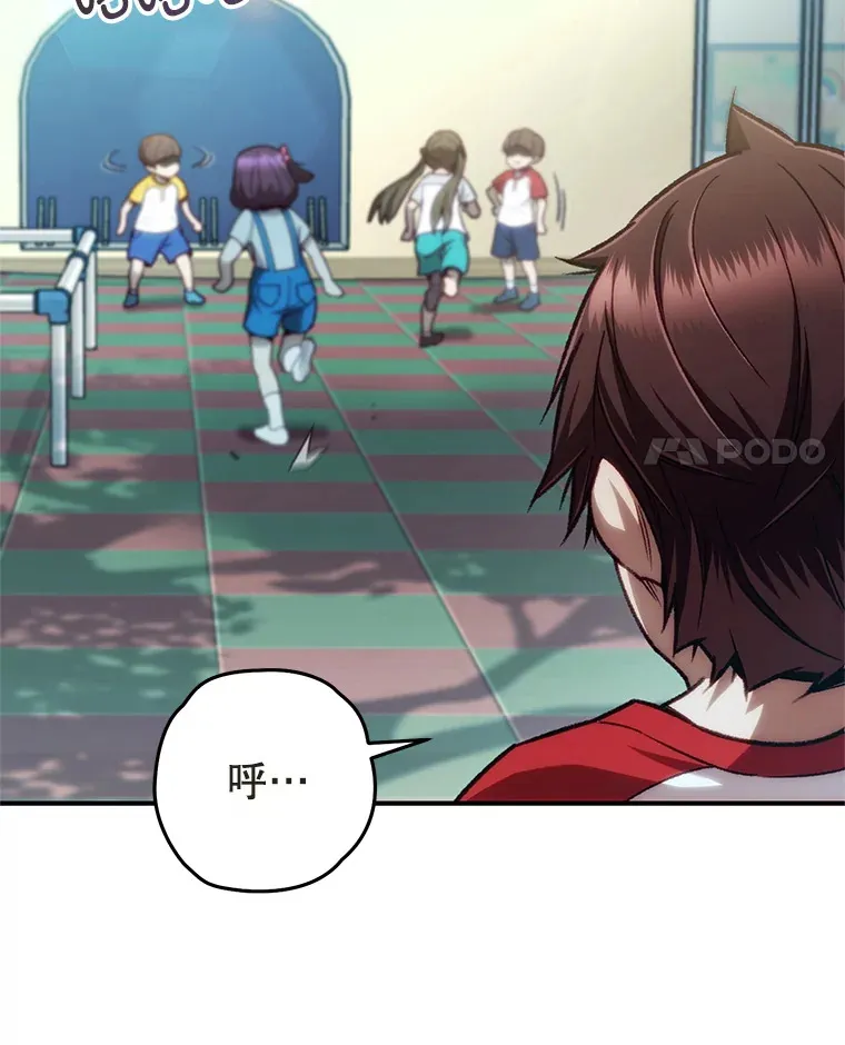 14.冰淇淋6