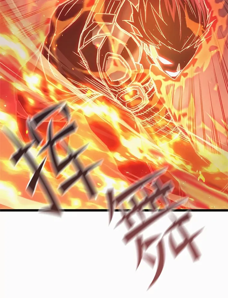 10.击败海怪106