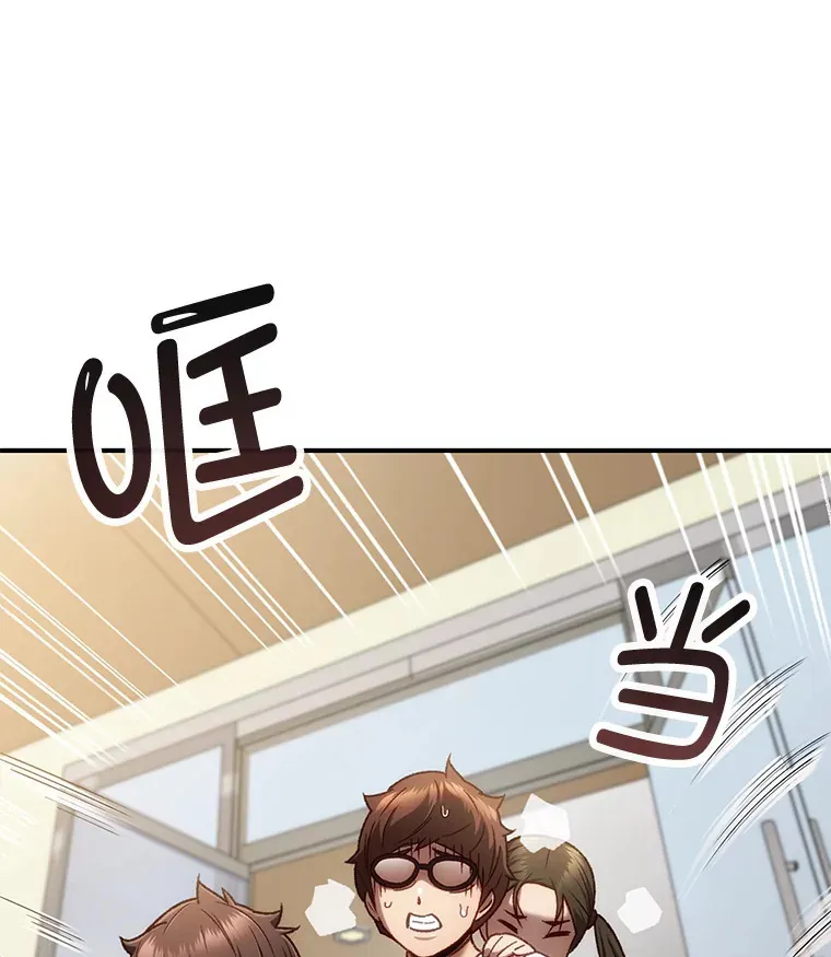15.哥布林出没44
