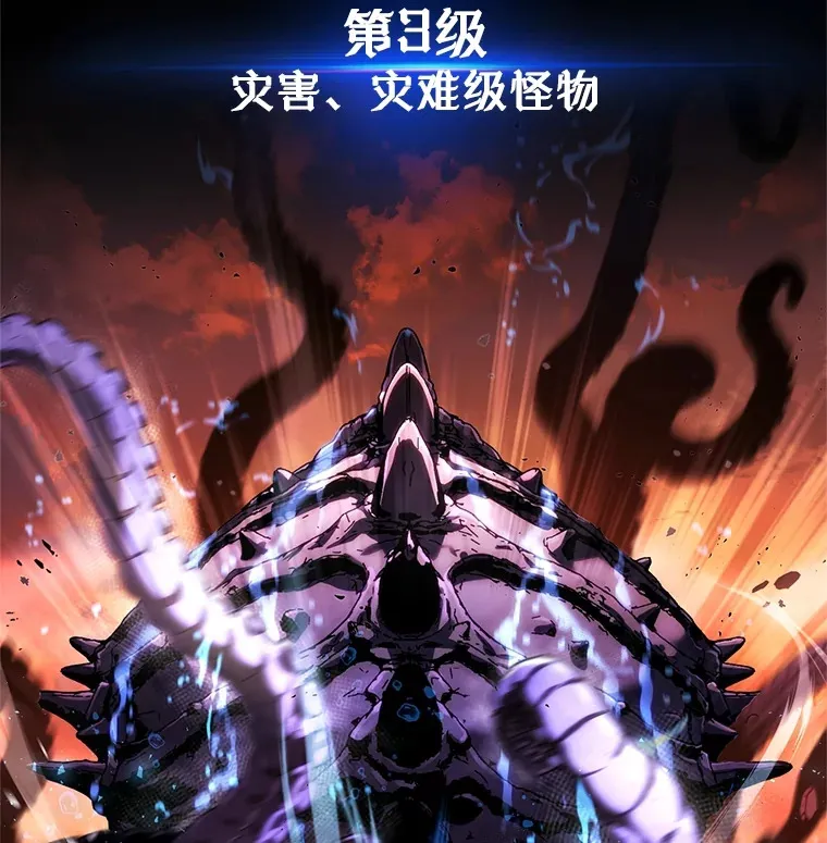 5.未来无法被改变163