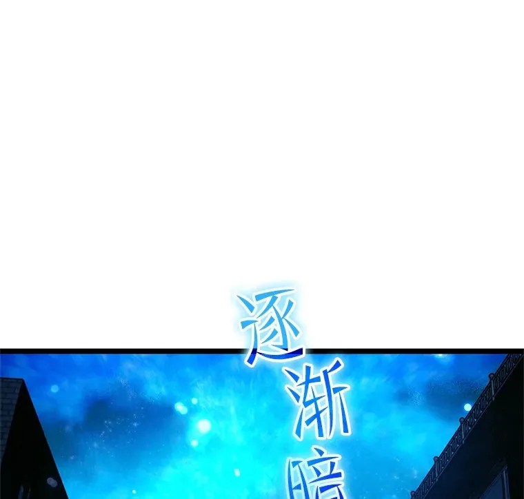 3.仙女现身132