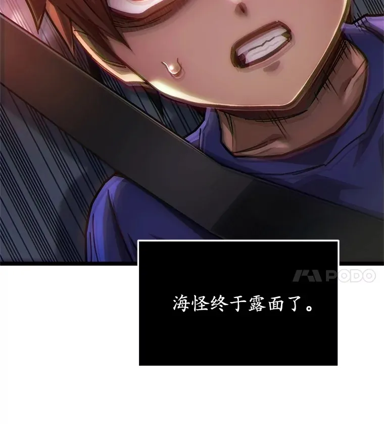 5.未来无法被改变161