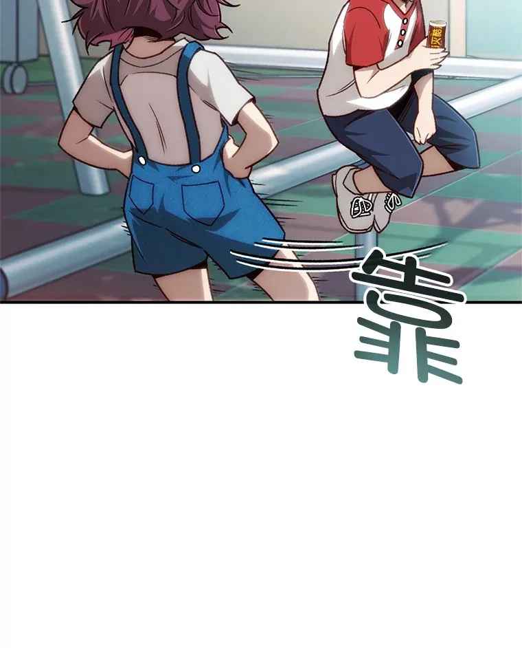 14.冰淇淋71