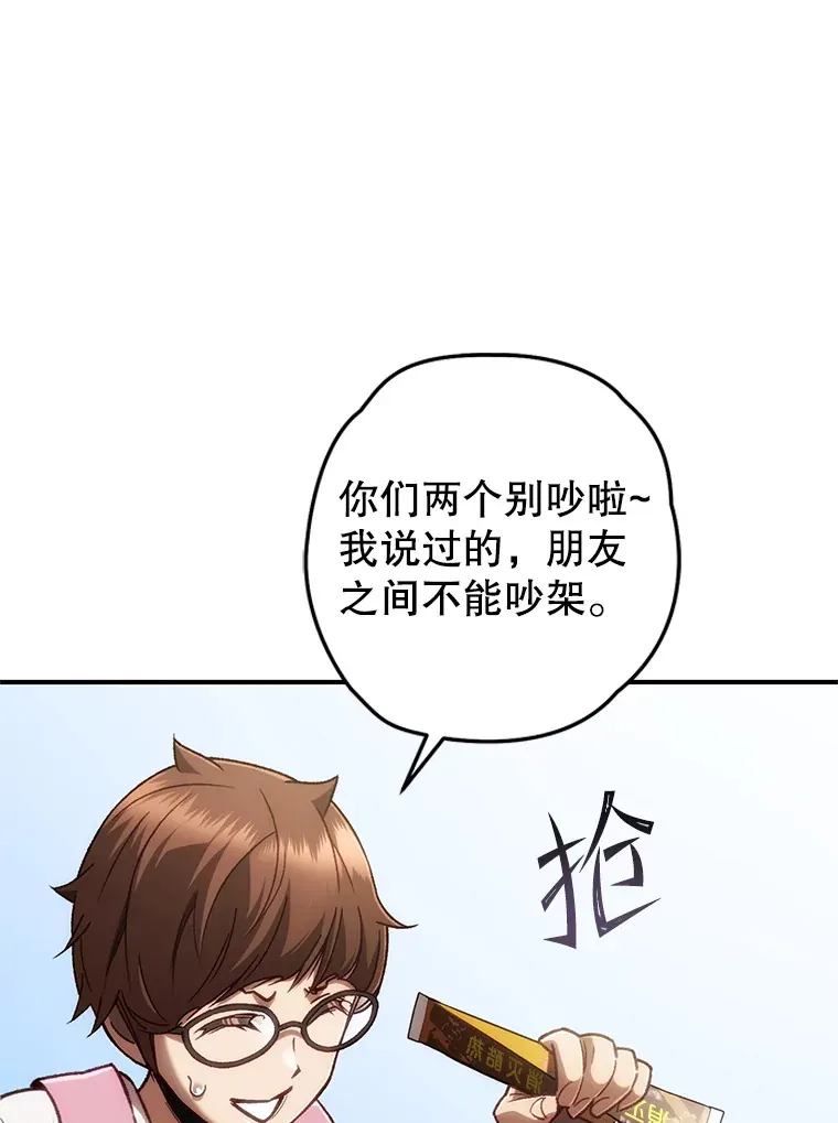 14.冰淇淋36