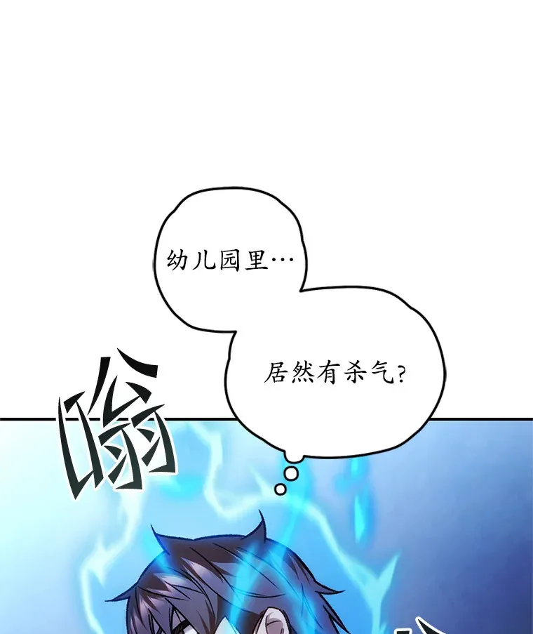 14.冰淇淋113