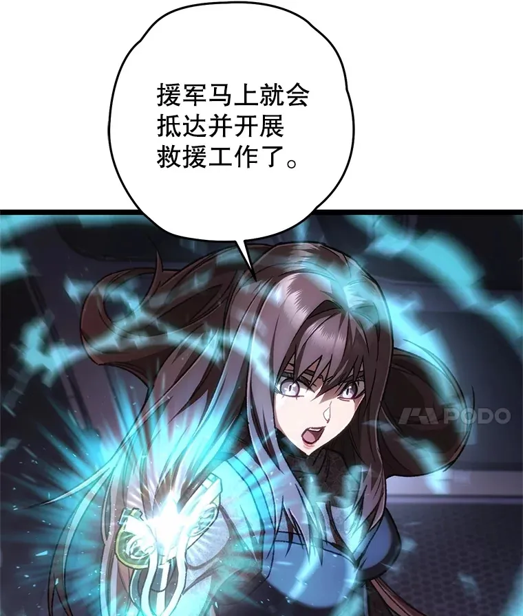 10.击败海怪57
