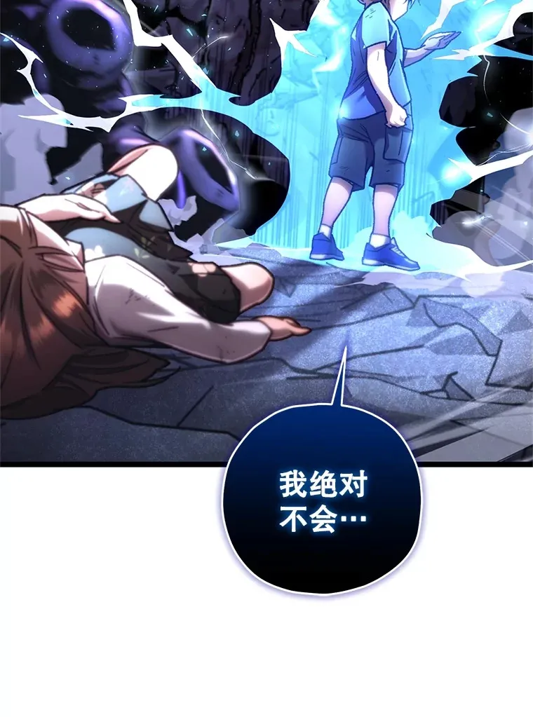 8.奇迹149