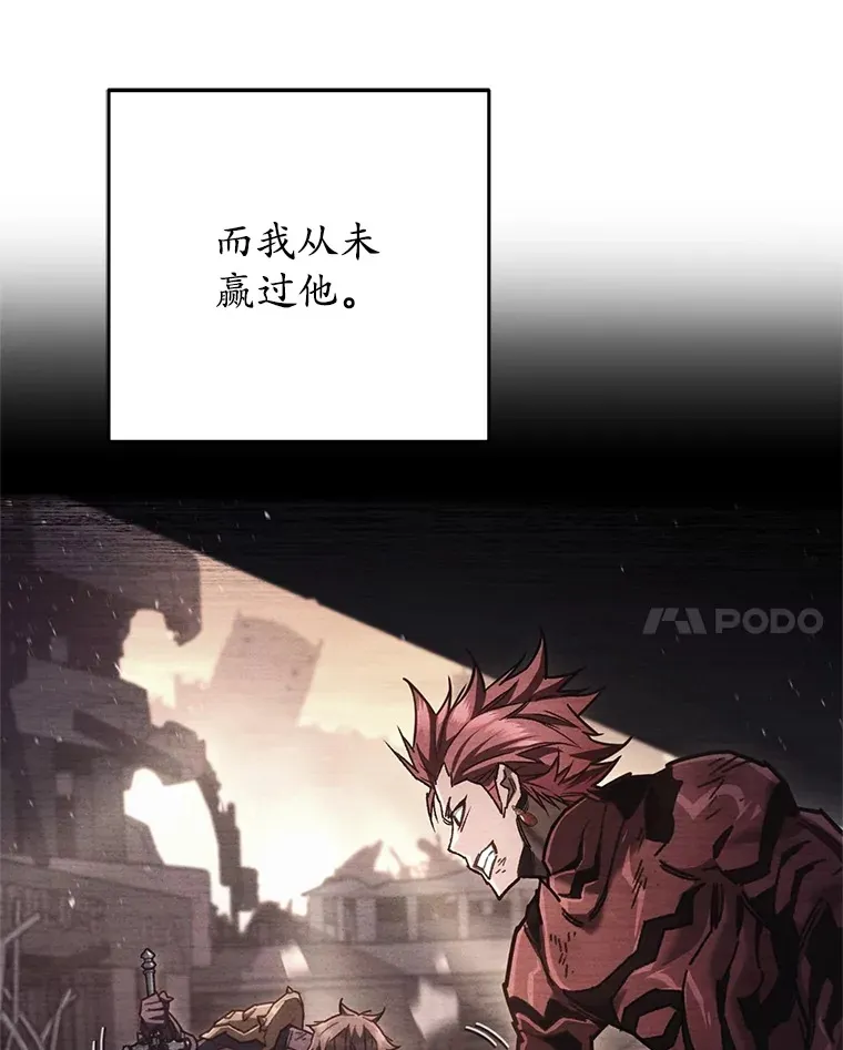 10.击败海怪28