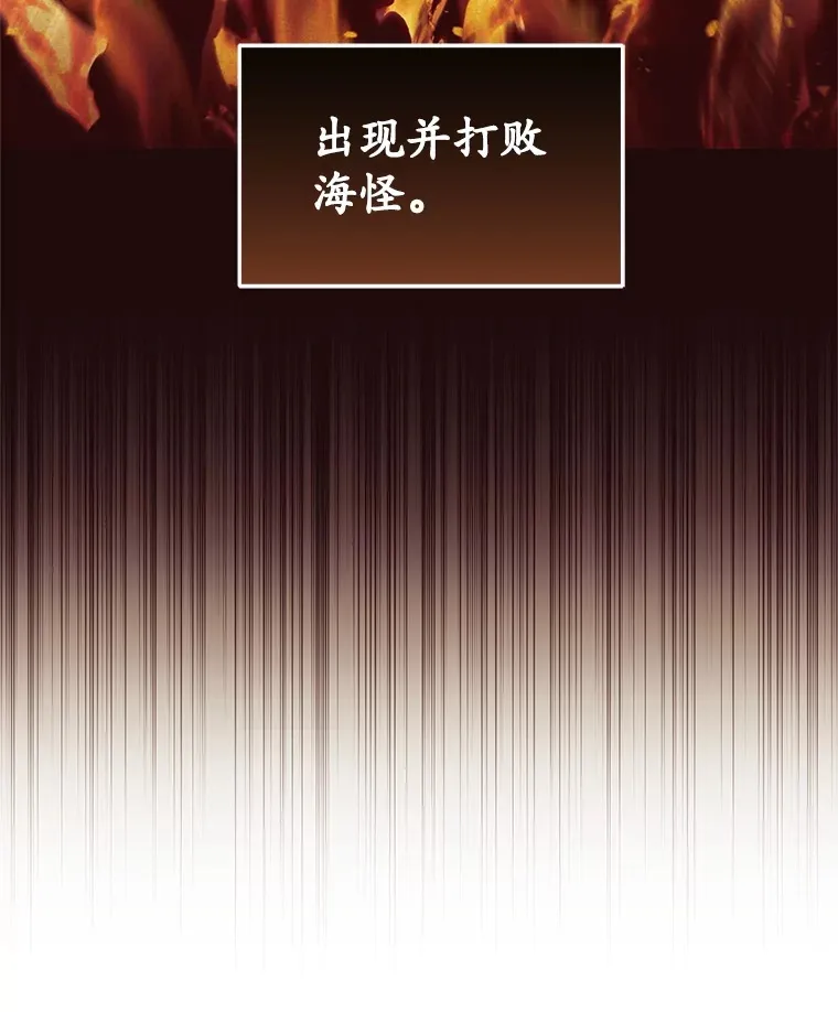 5.未来无法被改变118
