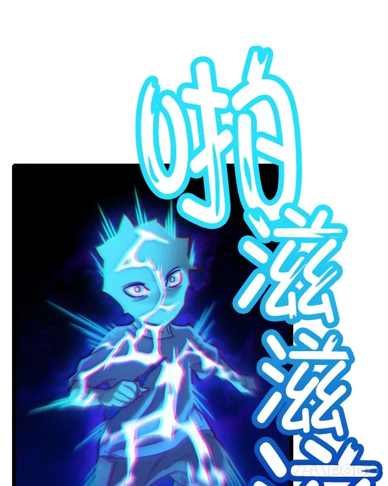7.迎击海怪7