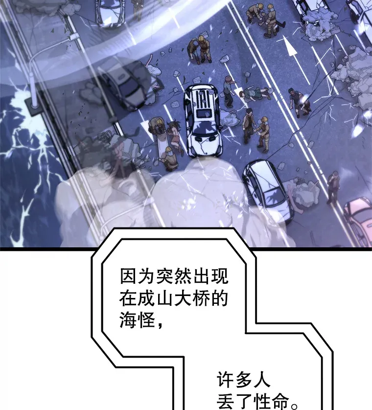 11.住院2