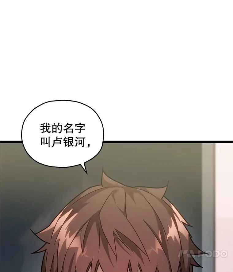 4.进入幼儿园8